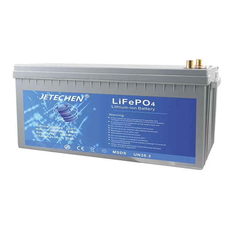 12V 280Ah Battery